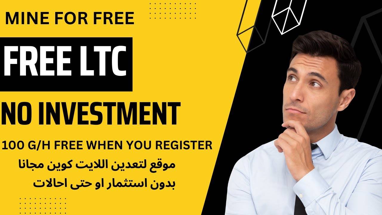 Earn Free LTC! Mine Cryptocurrency Without Deposits or Referrals | Low $0.1 Withdrawal Rate.